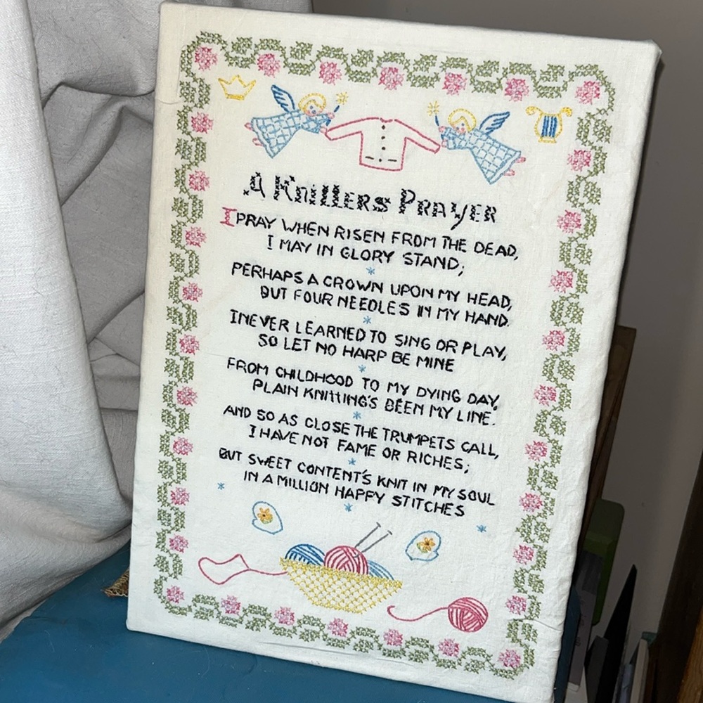 Handmade Embroidered Wall Decor A Knitter’s Prayer 
Muslin on Board‎